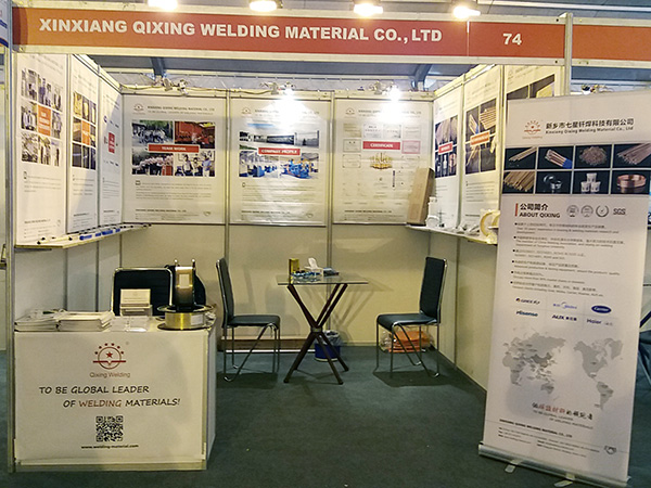 qixing-in-25th-pakistan-hvacr
