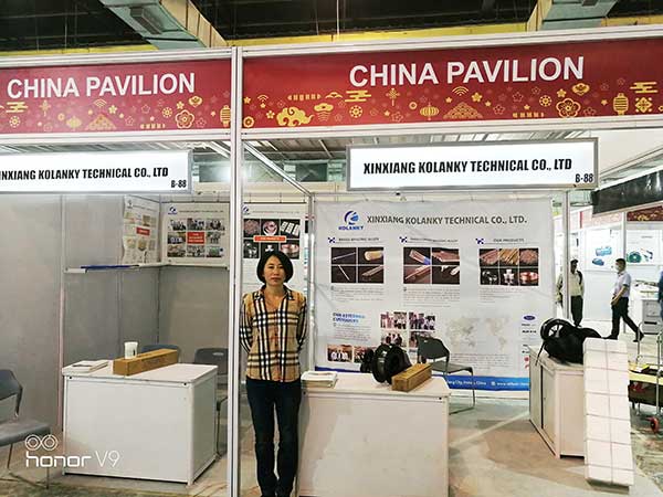 ACREX Fair, Refrigeration